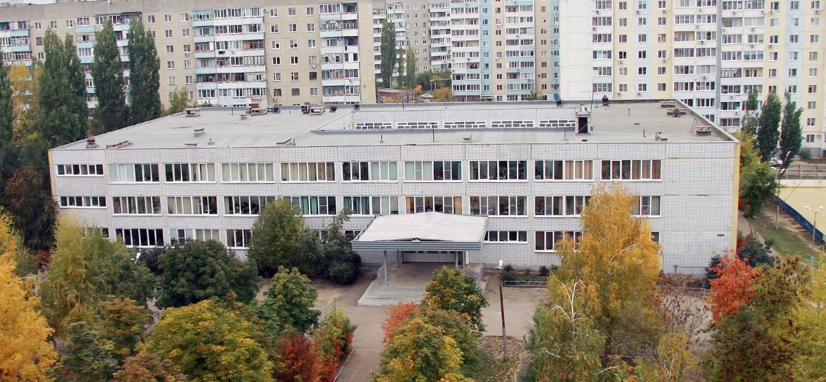Фото основного здания школы сверху